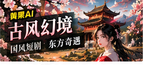 灯影书